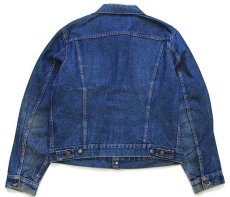 画像2: 80s USA製 Levi'sリーバイス 71205 デニムジャケット 46L★ロング (2)