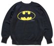 80s USA製 BATMANバットマン スウェット 黒 L - Sixpacjoe Web Shop