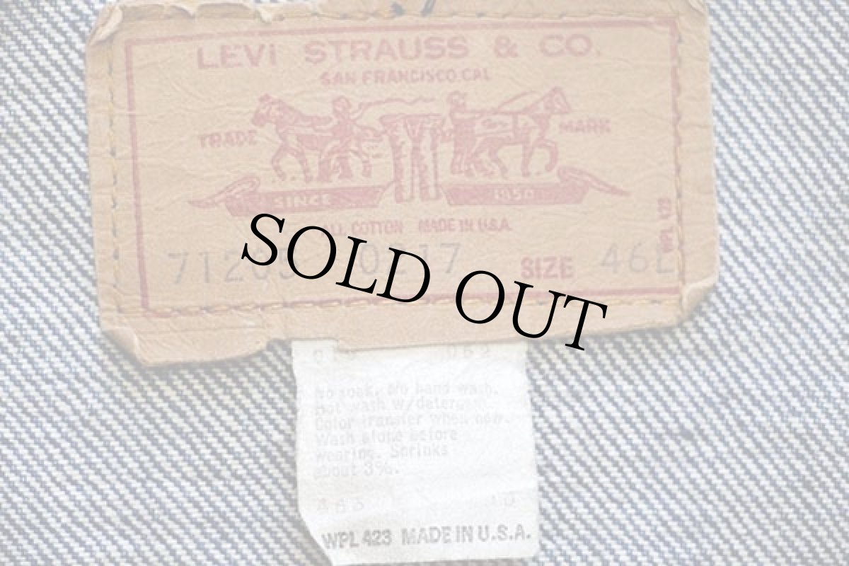 画像4: 80s USA製 Levi'sリーバイス 71205 デニムジャケット 46L★ロング (4)