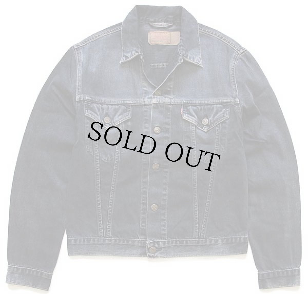 画像1: 00s Levi'sリーバイス 70500 後染め ブラック デニムジャケット フェード★ユーロ (1)