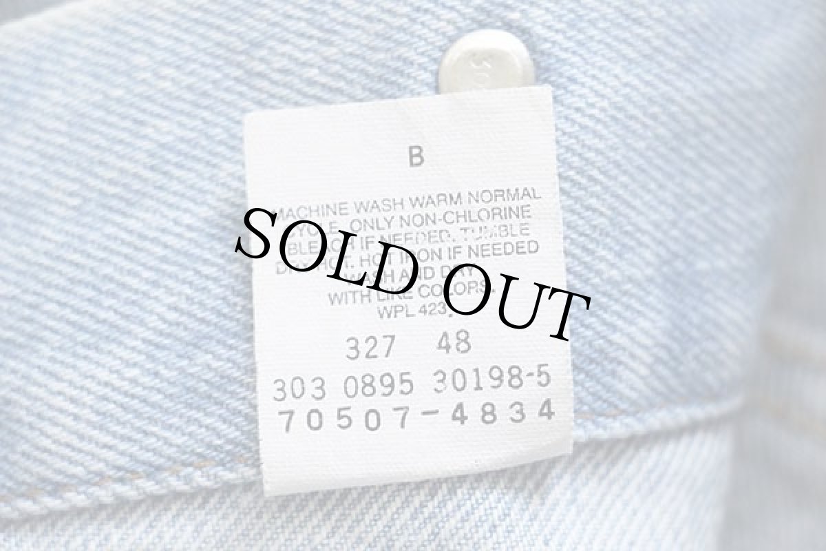 画像5: 90s USA製 Levi'sリーバイス 70507 デニムジャケット 4ポケット アイスブルー L (5)