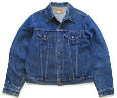 画像1: 80s USA製 Levi'sリーバイス 71205 デニムジャケット 46L★ロング (1)