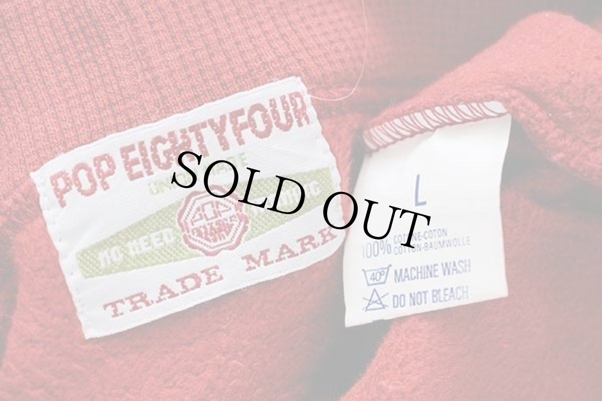 画像4: 90s イタリア製 POP EIGHTYFOUR 刺繍 コットン スウェット カーディガン 濃赤 L (4)