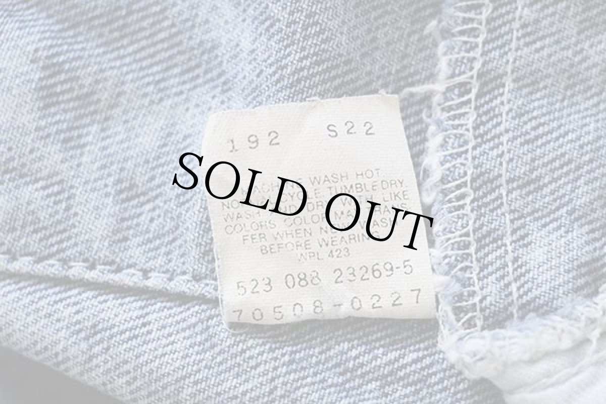 画像5: 80s USA製 Levi'sリーバイス 70508 ショート丈 ケミカルウォッシュ デニムジャケット 4ポケット ダメージ L★アシッド (5)