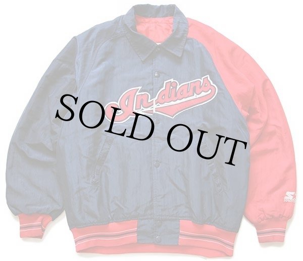 cleveland indians nylon sweat shirts