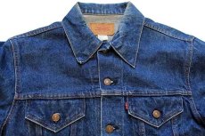 画像3: 80s USA製 Levi'sリーバイス 71205 デニムジャケット 46L★ロング (3)