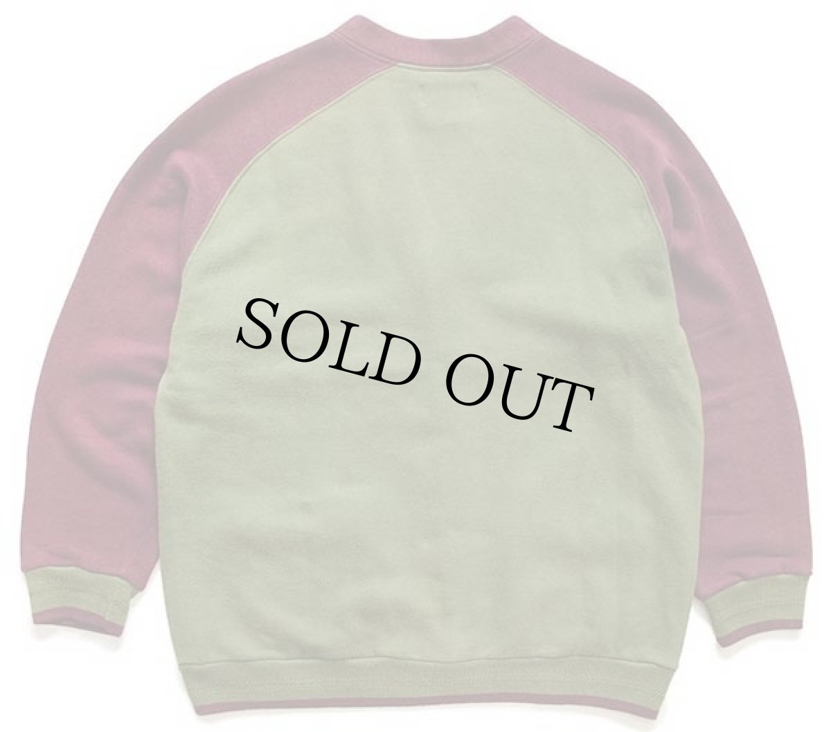 画像2: 90s イタリア製 GMF GYMNASIUM TRACK SPORTS刺繍 ツートン切り替え スウェット カーディガン オリーブ×バーガンディ S (2)