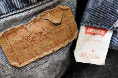 画像4: 80s USA製 Levi'sリーバイス 70508 ショート丈 ケミカルウォッシュ デニムジャケット 4ポケット ダメージ L★アシッド (4)