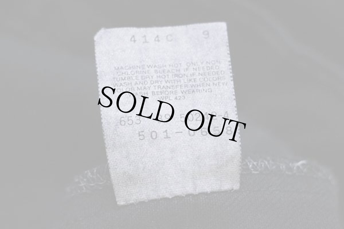 画像7: デッドストック★80s USA製 Levi'sリーバイス 501 後染め ブラック デニムパンツ w30 L30 (7)