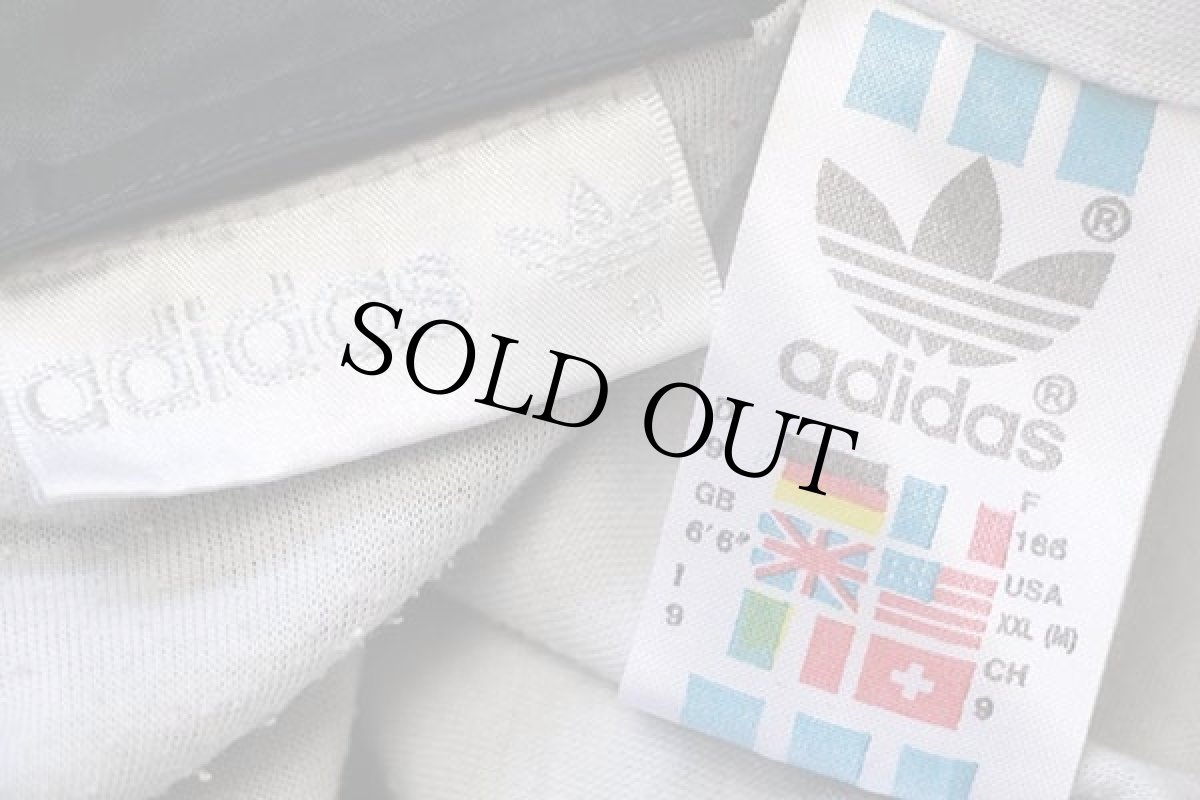 画像4: 90s adidasアディダス トレフォイル ロゴ刺繍 マルチカラー 切り替え ナイロンジャケット XXL (4)