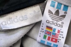 画像4: 90s adidasアディダス トレフォイル ロゴ刺繍 マルチカラー 切り替え ナイロンジャケット XXL (4)