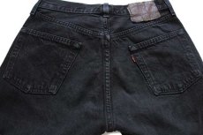 画像5: 90s スペイン製 Levi'sリーバイス 501 ブラック デニムパンツ カスタム 後染め w28★ユーロ (5)