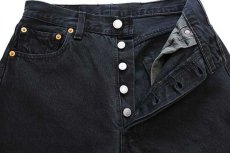 画像4: 90s スペイン製 Levi'sリーバイス 501 ブラック デニムパンツ カスタム 後染め w28★ユーロ (4)