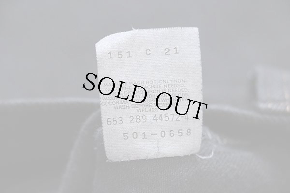 画像7: デッドストック★80s USA製 Levi'sリーバイス 501 後染め ブラック デニムパンツ w29 L34 (7)