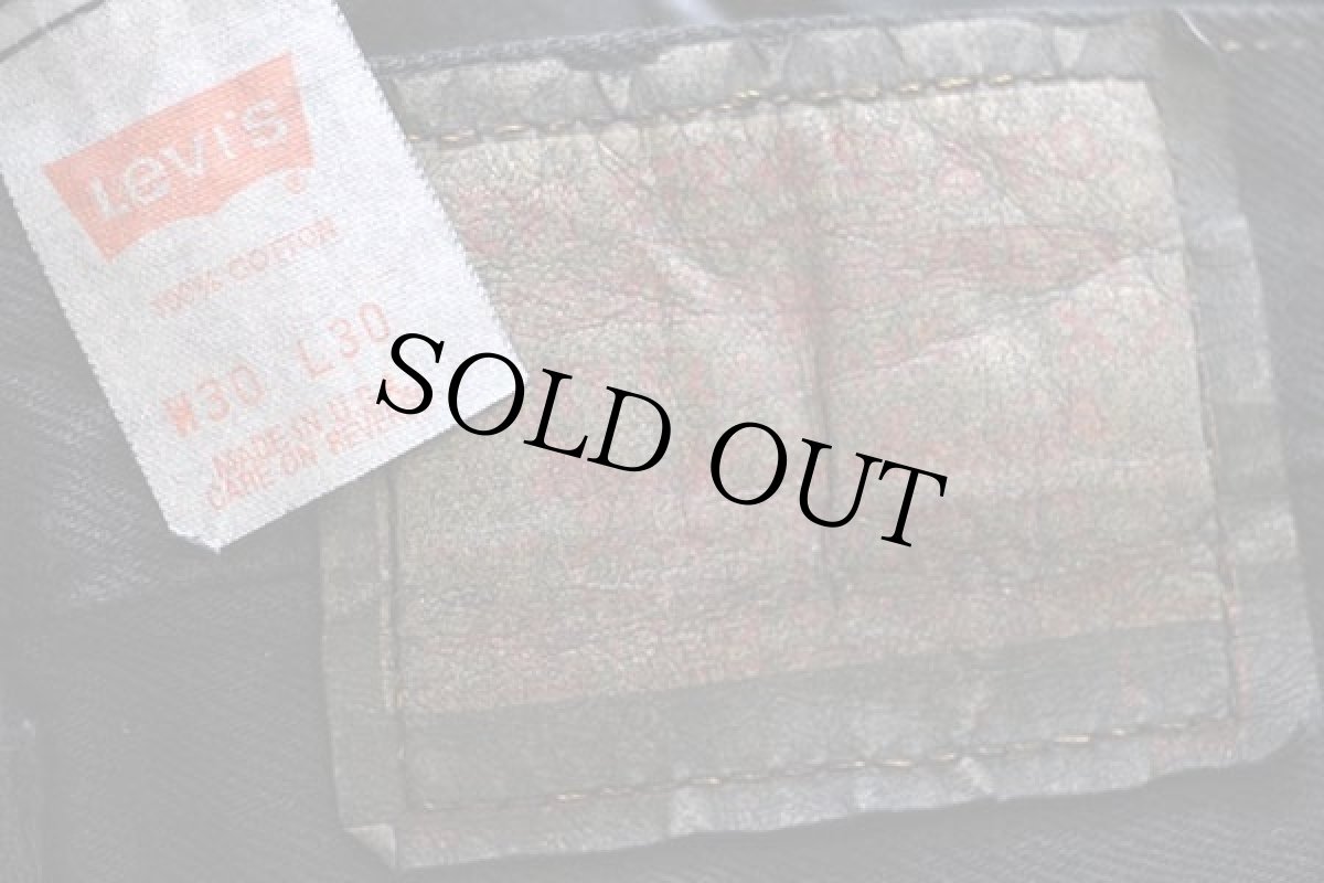 画像6: デッドストック★80s USA製 Levi'sリーバイス 501 後染め ブラック デニムパンツ w30 L30 (6)