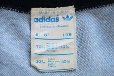 画像4: 80s adidasアディダス トレフォイル ロゴ刺繍 ツートン ハイネック トラックジャケット 紺×水色 6★ジャージ (4)