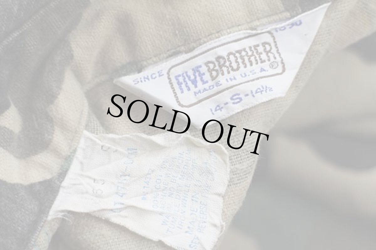 画像4: 80s USA製 FIVE BROTHERファイブブラザー ダックハンターカモ コットン シャモアクロスシャツ S (4)