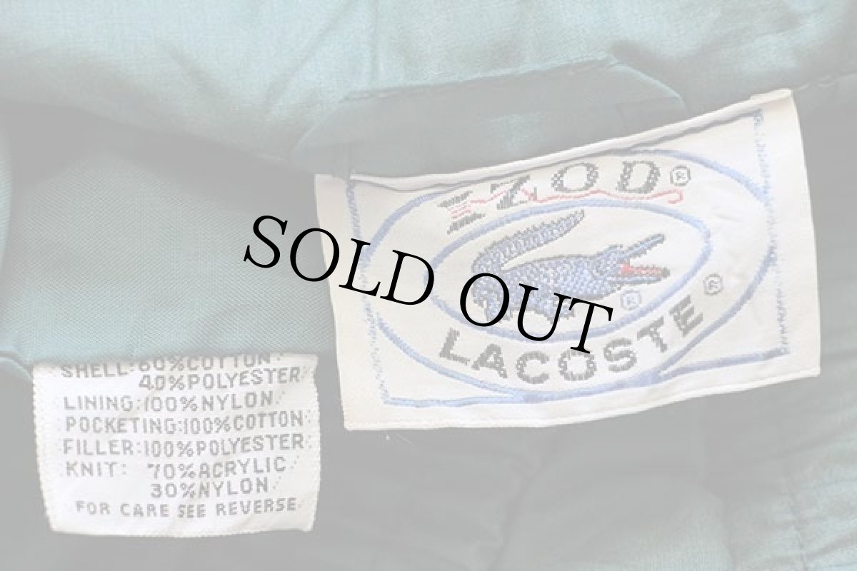 画像4: 80s IZOD LACOSTE ラコステ ツートン 切り替え ナイロンジャケット 緑×薄茶 (4)