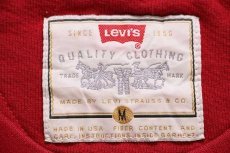 画像4: 90s USA製 LEVI'Sリーバイス ワンポイント スウェット 濃赤 M (4)