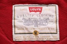 画像4: 90s USA製 LEVI'Sリーバイス ワンポイント スウェット 濃赤 M (4)