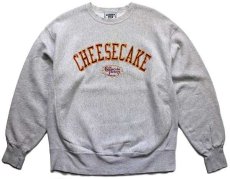 画像1: 90s USA製 Leeリー CHEESECAKE 刺繍 リバースウィーブ スウェット 杢ライトグレー XL★オールド チーズケーキ オーバーサイズ (1)