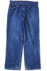 画像2: 80s USA製 Levi'sリーバイス 607 デニムパンツ w33 (2)