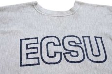 画像3: 90s Championチャンピオン ECSU リバースウィーブ スウェット 杢グレー (3)