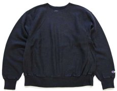 画像1: 00s Championチャンピオン 無地 目無し リバースウィーブ スウェット 黒★ブランク (1)