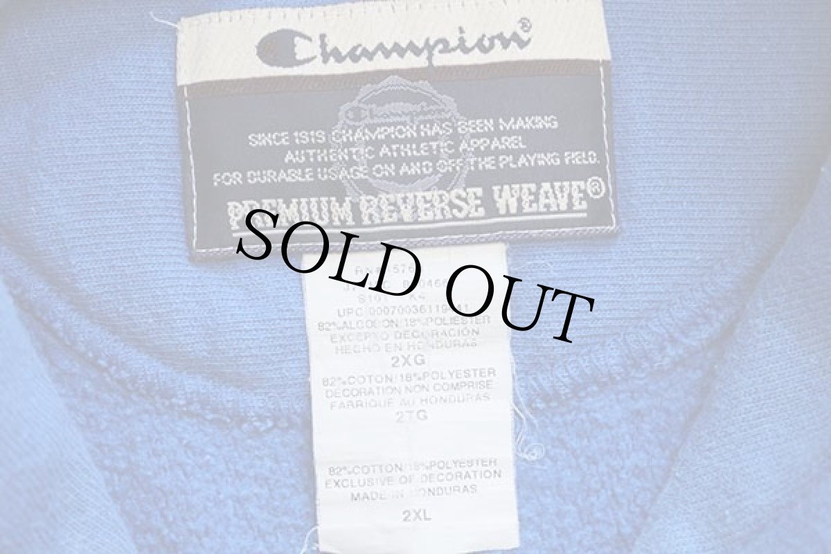 画像4: 00s Championチャンピオン 無地 目無し リバースウィーブ スウェットパーカー 青 2XL (4)