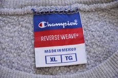 画像4: 00s メキシコ製 Championチャンピオン JAMES MADISON UNIVERSITY リバースウィーブ スウェット 杢グレー XL (4)