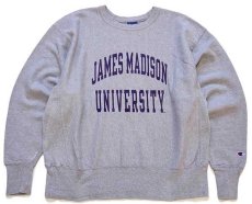 画像1: 00s メキシコ製 Championチャンピオン JAMES MADISON UNIVERSITY リバースウィーブ スウェット 杢グレー XL (1)