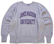 画像1: 90s メキシコ製 Championチャンピオン JAMES MADISON UNIVERSITY リバースウィーブ スウェット 杢グレー XL (1)