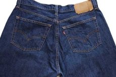 画像5: 90s オーストラリア製 Levi'sリーバイス 513 デニムパンツ w38 (5)