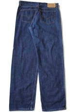 画像3: 90s オーストラリア製 Levi'sリーバイス 513 デニムパンツ w38 (3)