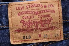 画像6: 90s オーストラリア製 Levi'sリーバイス 513 デニムパンツ w38 (6)