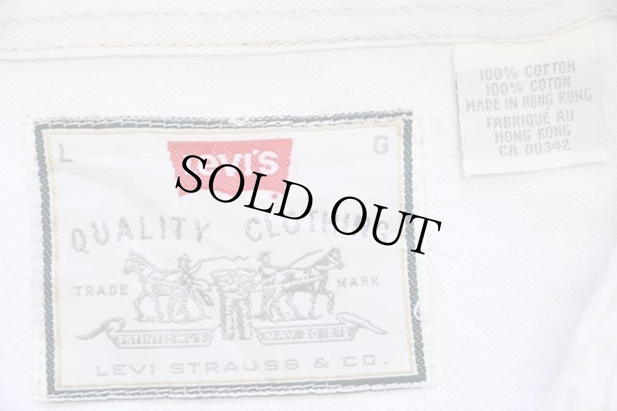 画像4: 90s Levi'sリーバイス カラーデニムシャツ 生成り L (4)