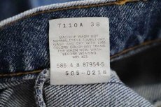 画像7: 80s USA製 Levi'sリーバイス 505 デニムパンツ w36 L32★107 (7)