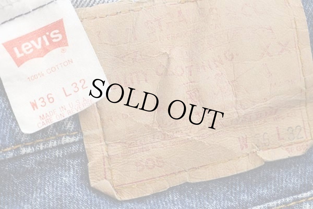 画像6: 80s USA製 Levi'sリーバイス 505 デニムパンツ w36 L32★107 (6)