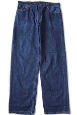 画像2: 90s オーストラリア製 Levi'sリーバイス 513 デニムパンツ w38 (2)