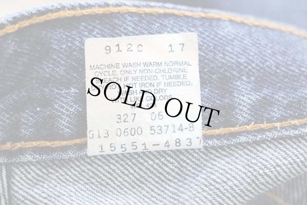 画像7: 00s USA製 Levi'sリーバイス 550 デニムパンツ 10 S★216 (7)