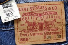 画像6: 00s カナダ製 Levi'sリーバイス 550 デニムパンツ w34 L30★217 (6)