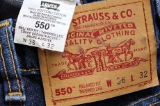 画像6: 90s カナダ製 Levi'sリーバイス 550 デニムパンツ w36 L32★218 (6)