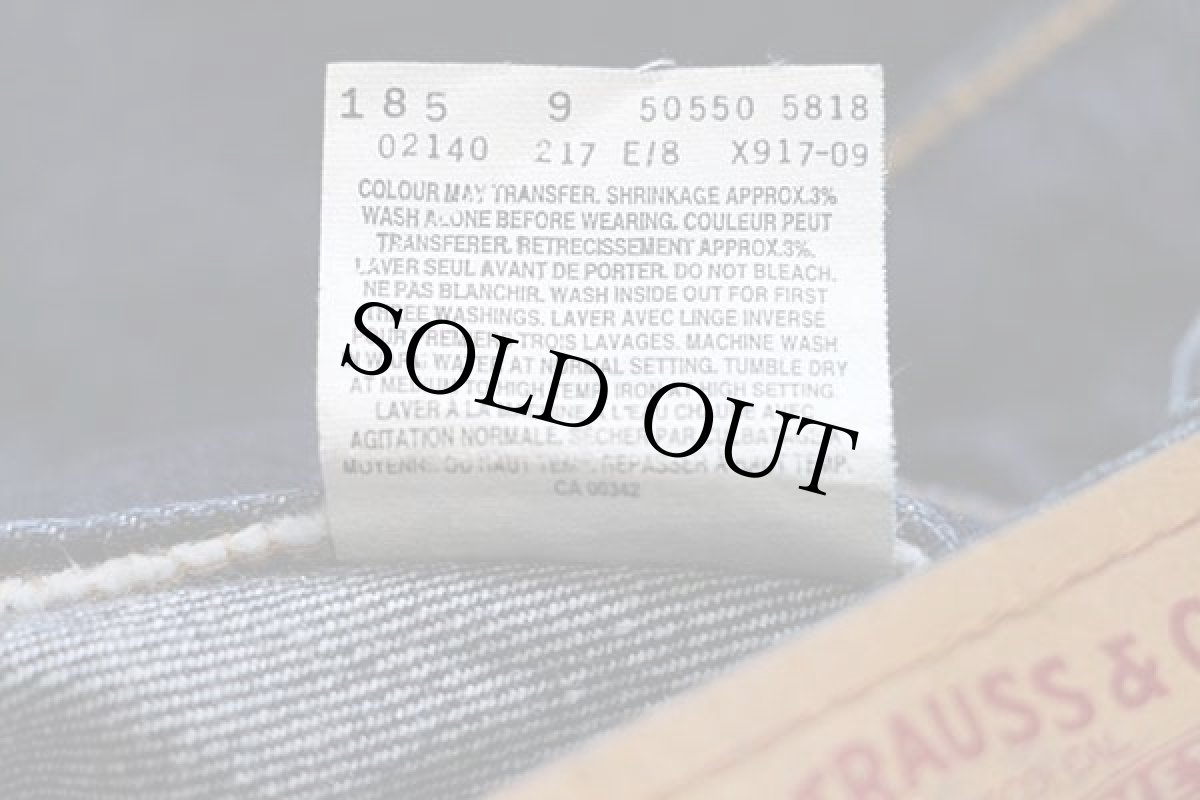 画像7: 90s カナダ製 Levi'sリーバイス 550 デニムパンツ w36 L32★218 (7)