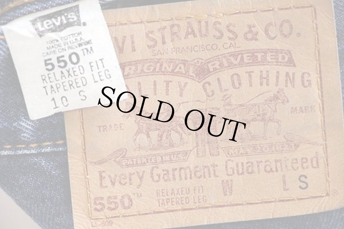 画像6: 00s USA製 Levi'sリーバイス 550 デニムパンツ 10 S★216 (6)