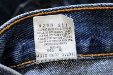 画像7: 00s カナダ製 Levi'sリーバイス 550 デニムパンツ w34 L30★217 (7)