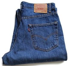 画像1: 00s カナダ製 Levi'sリーバイス 550 デニムパンツ w34 L30★217 (1)