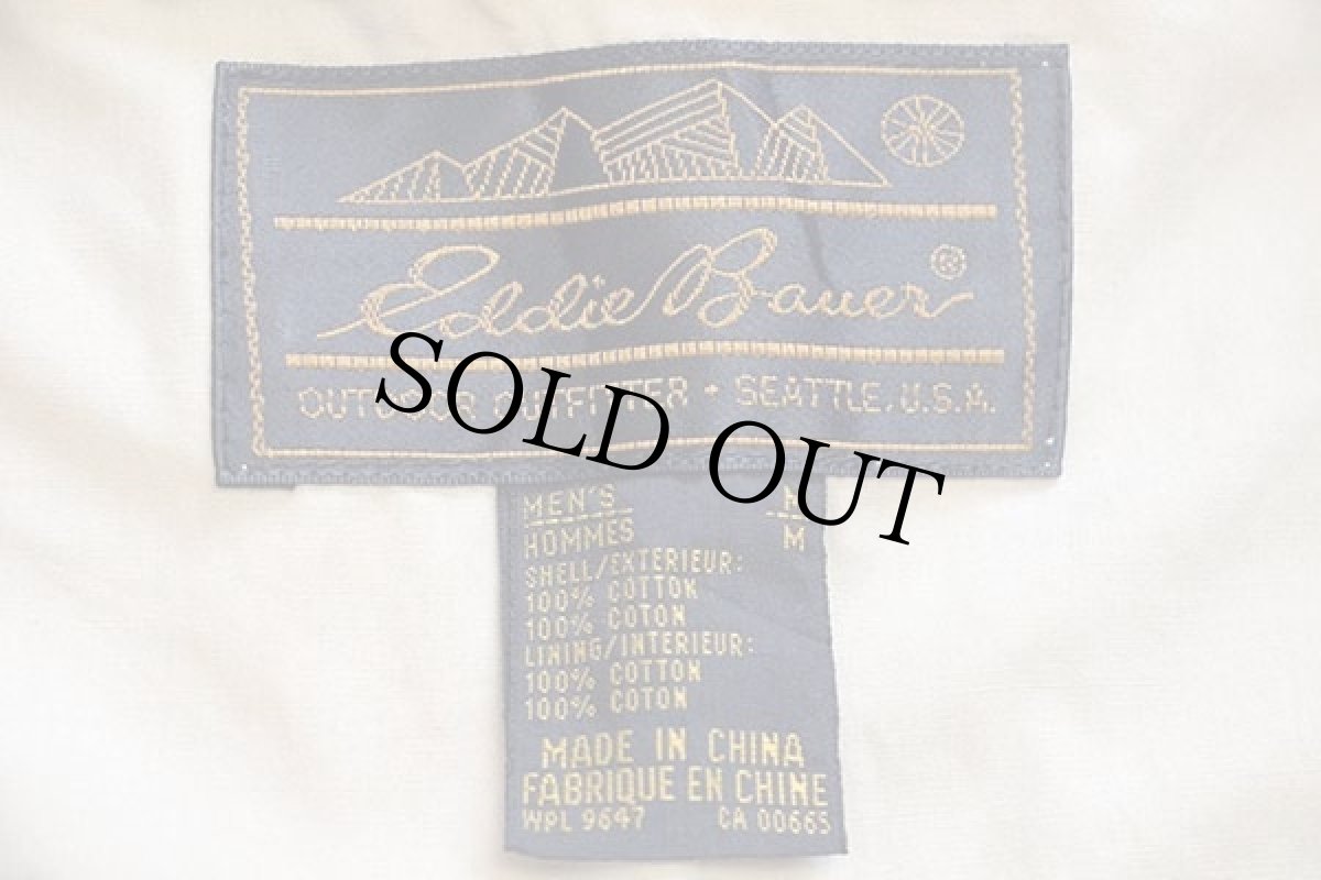 画像4: 90s EddieBauerエディーバウアー チンスト付き コットンポプリン フィールドコート アイボリー★ジャケット (4)