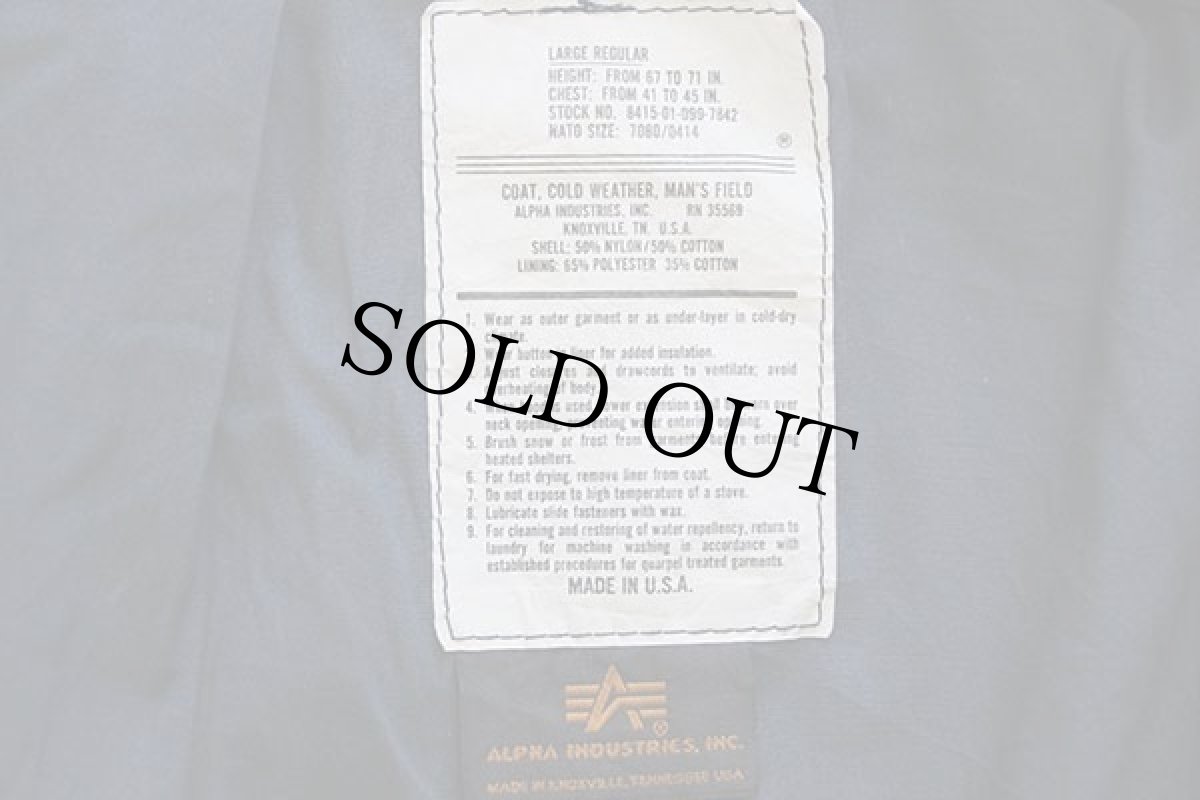 画像4: 90s USA製 ALPHAアルファ M-65 フィールドジャケット 紺 L-R (4)