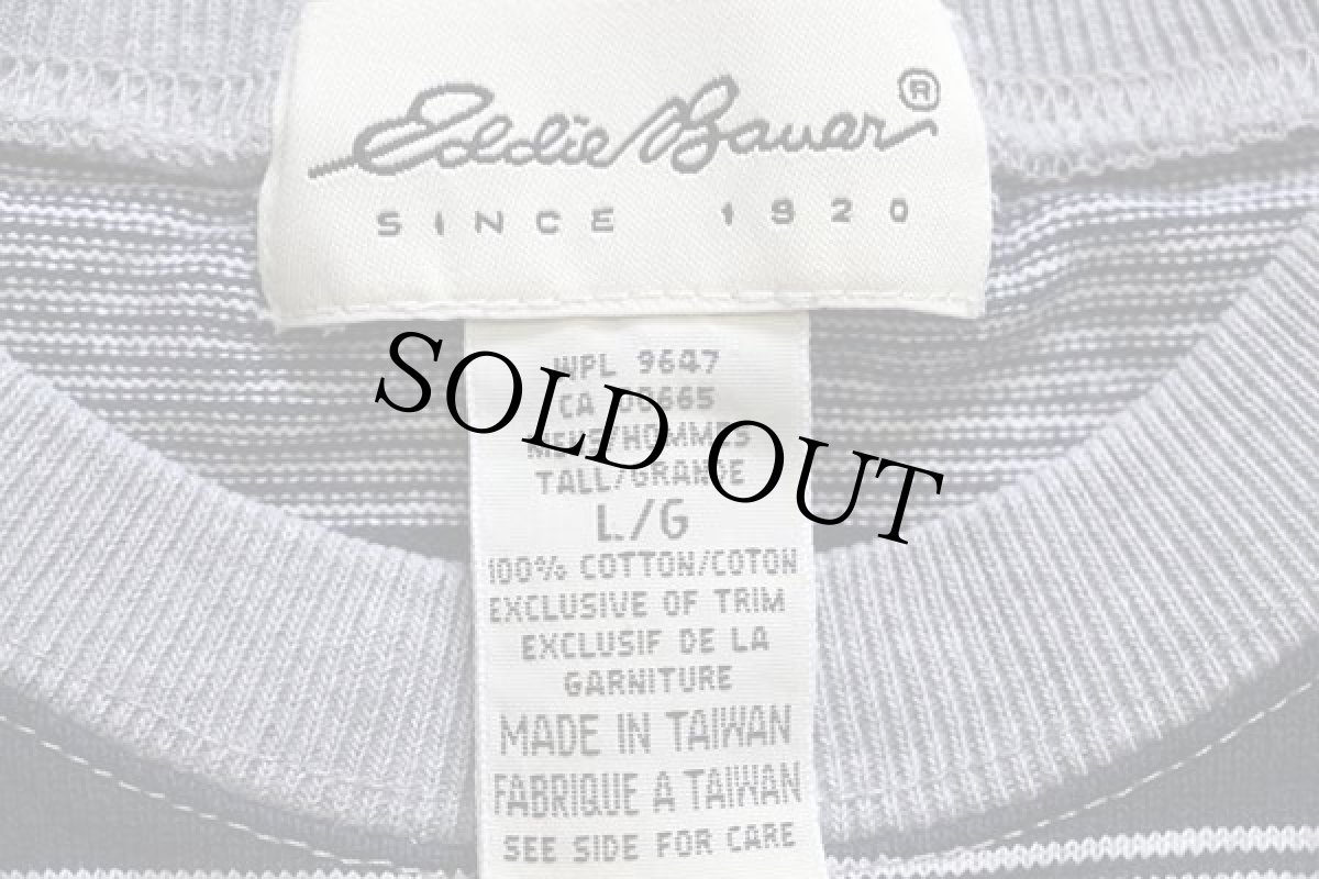 画像4: 90s EddieBauerエディーバウアー ランダムボーダー コットン スウェット L (4)
