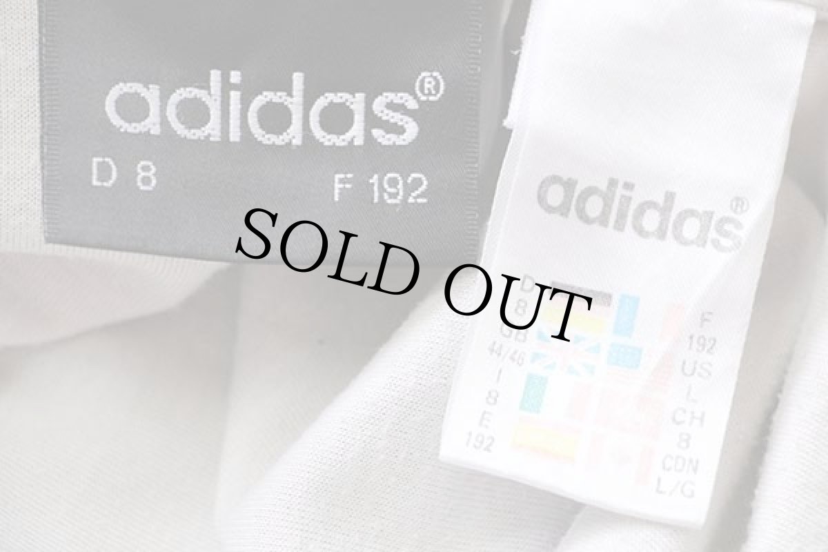 画像4: 90s adidasアディダス トレフォイル ロゴ刺繍 ジャケット 紺×白 L (4)